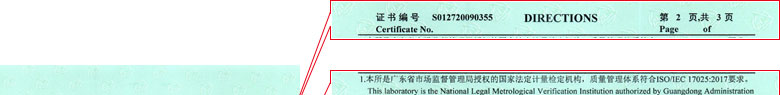 长度羞羞视频污污版证书报告说明页