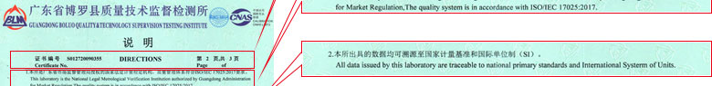 长度羞羞视频污污版证书报告说明页